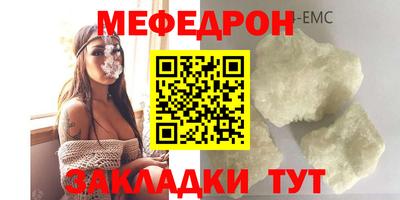 кокаин Рыбинск