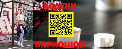 МДПВ Рузаевка