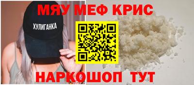МДПВ Рузаевка