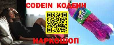 дурь Рязань