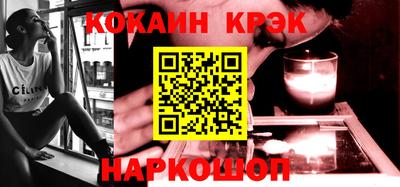 МДПВ Рузаевка