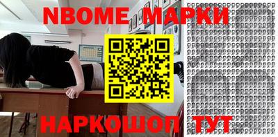 дурь Рязань
