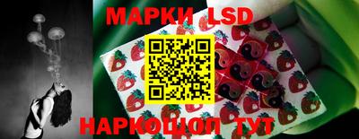 кокаин Рыбинск