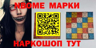 МДПВ Рузаевка