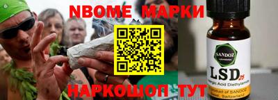 МДПВ Рузаевка