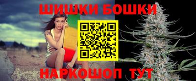 кокаин Рыбинск