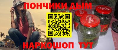 кокаин Рыбинск