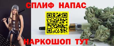 кокаин Рыбинск