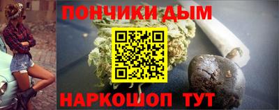 дурь Рязань