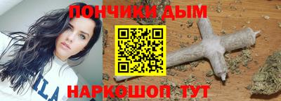 МДПВ Рузаевка