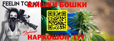 кокаин Рыбинск