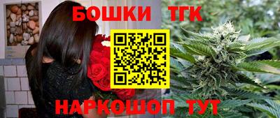 кокаин Рыбинск