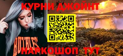 дурь Рязань