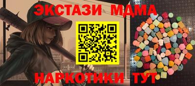 дурь Рязань