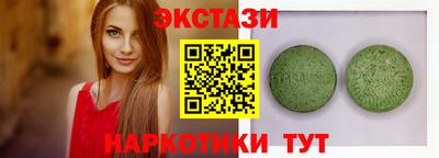 МДПВ Рузаевка