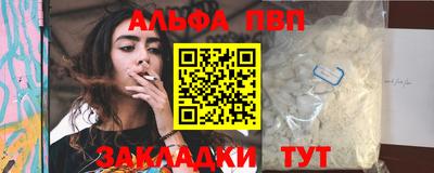 МДПВ Рузаевка