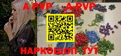кокаин Рыбинск