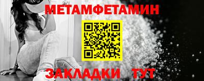 МДПВ Рузаевка