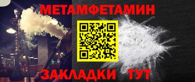 дурь Рязань