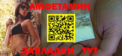 МДПВ Рузаевка