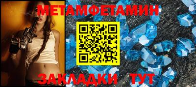 дурь Рязань
