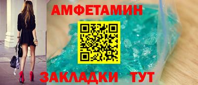 дурь Рязань