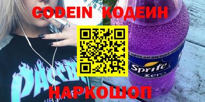 дурь Рязань
