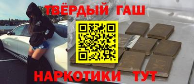 МДПВ Рузаевка