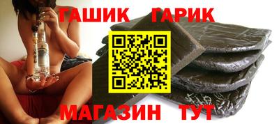 МДПВ Рузаевка