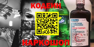дурь Рязань