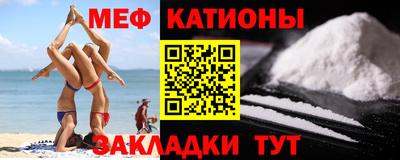 кокаин Рыбинск