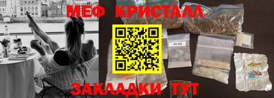 дурь Рязань
