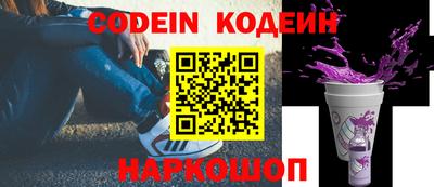 дурь Рязань
