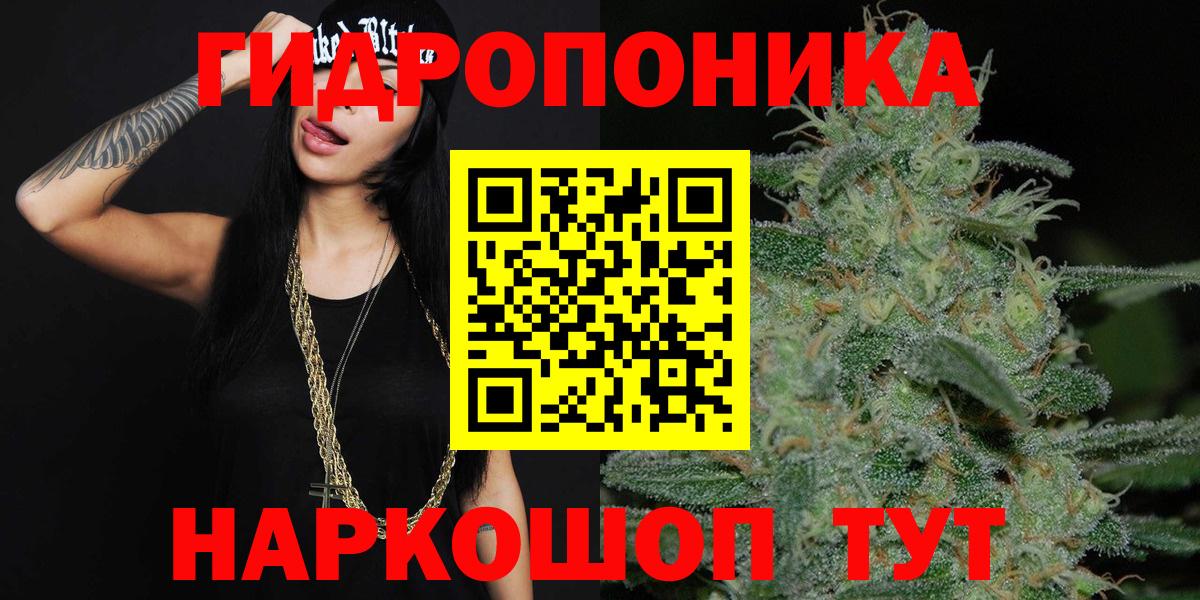 Печора  МАРИХУАНА SATIVA & INDICA  Канабис гибрид  Вход с VPN  МАРИХУАНА SATIVA & INDICA  Бошки Шишки THC 21% 